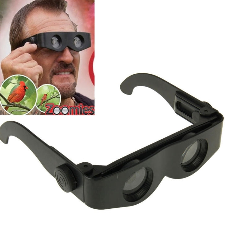 Zoomies 400% Magnification Magnifying Headband Magnifiers Glasses Telescope - Glasses Style by PMC Jewellery | Online Shopping South Africa | PMC Jewellery