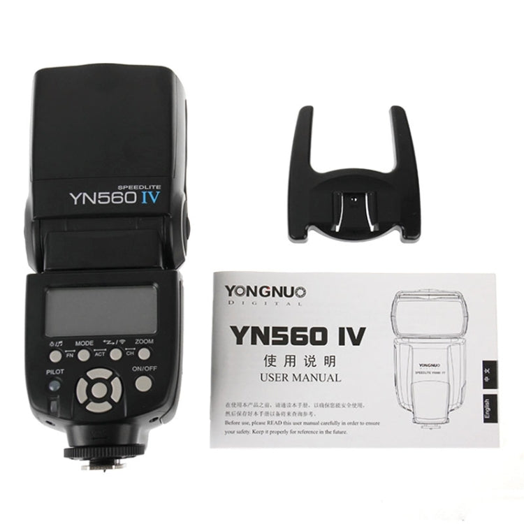 YONGNUO YN-560IV Wireless Flash Speedlite for Nikon Canon Pentax Olympus RF602 - free shipping - PMC TechLife - Order now!