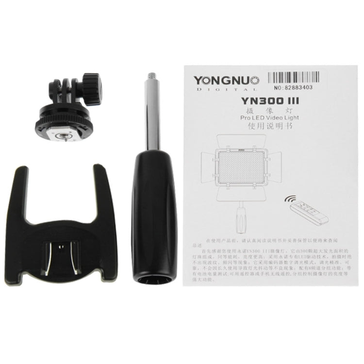 YONGNUO YN300 III LED Camera Video Light For Canon Nikon Olympus -  by YONGNUO | Online Shopping South Africa | PMC Jewellery