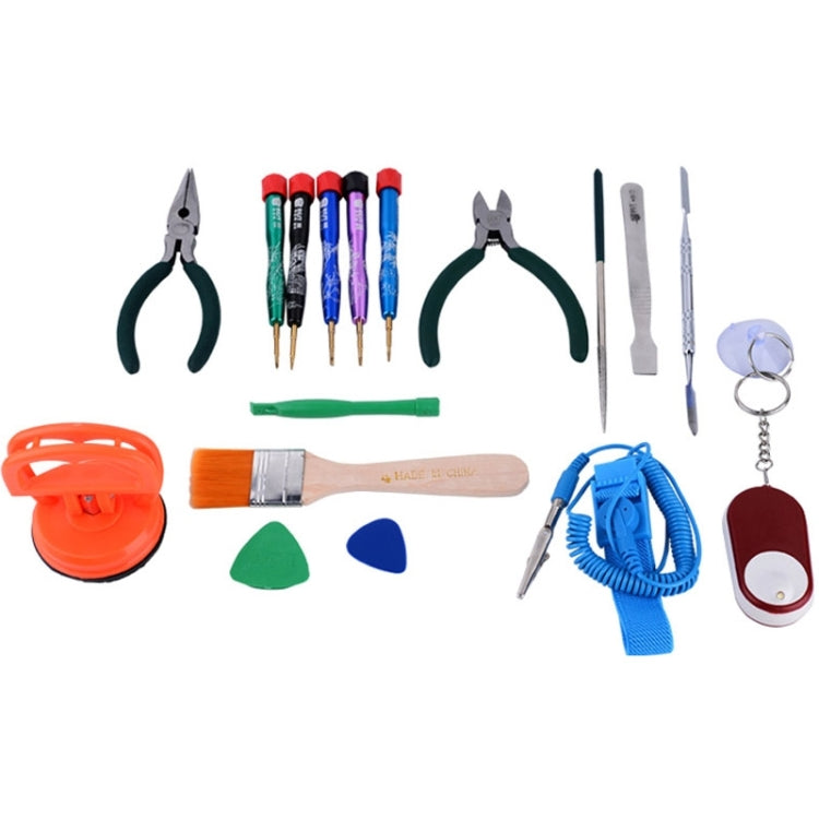 BEST BST-111 17 in 1 Professional Multi-purpose Repair Tool Set for Mobile Phone / Laptop Computer - Tool Kits by BEST | Online Shopping South Africa | PMC TechLife | Buy Now Pay Later Mobicred