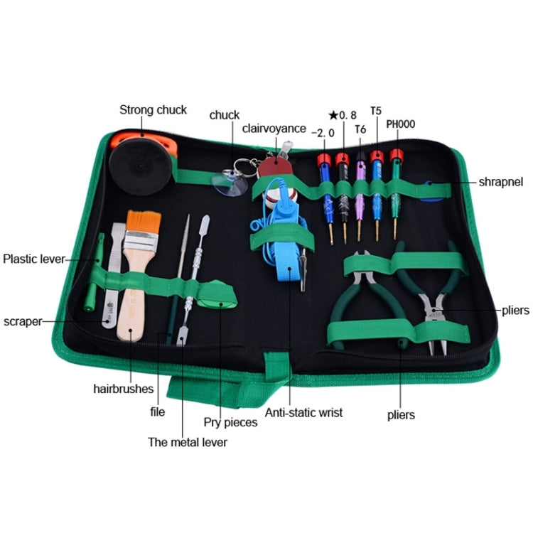 BEST BST-111 17 in 1 Professional Multi-purpose Repair Tool Set for Mobile Phone / Laptop Computer - Tool Kits by BEST | Online Shopping South Africa | PMC TechLife | Buy Now Pay Later Mobicred