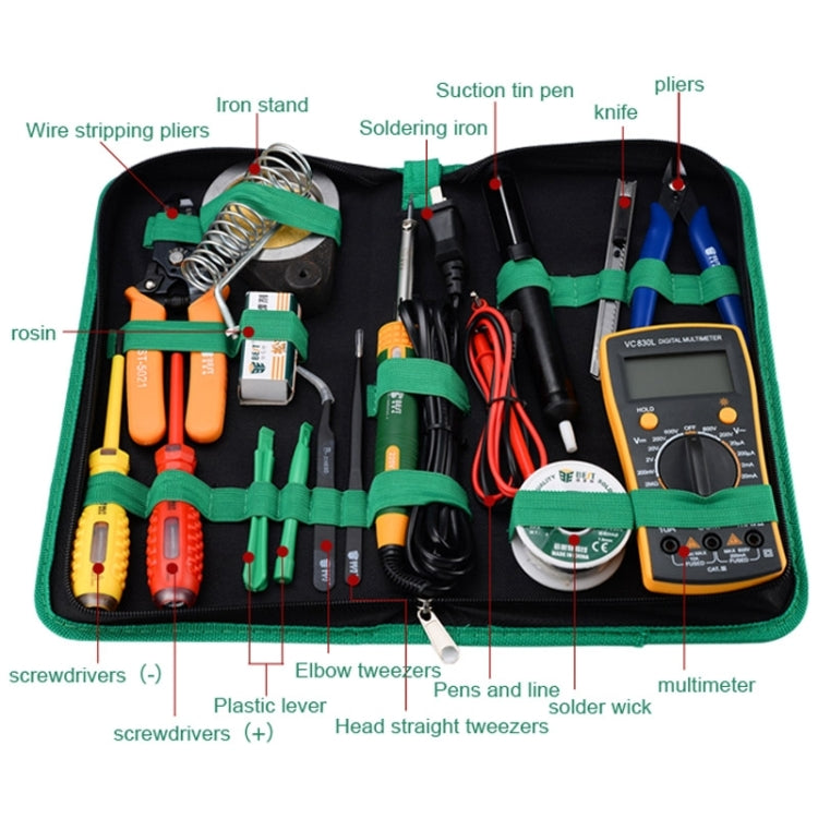 BEST BST-113 16 in 1 Household Profession Multi-purpose Repair Tool Set for Laptop - Tool Kits by BEST | Online Shopping South Africa | PMC Jewellery | Buy Now Pay Later Mobicred