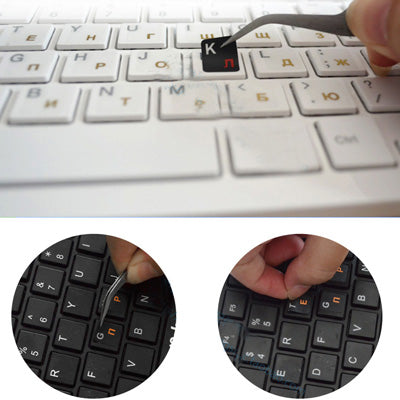 Arabic Learning Keyboard Layout Sticker for Laptop / Desktop Computer Keyboard(Black) - Silicone / Sticker by PMC TechLife | Online Shopping South Africa | PMC TechLife