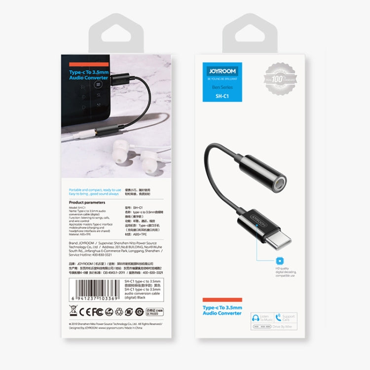 JOYROOM SH-C1 Type-C / USB-C to 3.5mm Digital Audio Converter Adapter (White) - free shipping - PMC TechLife - Order now!