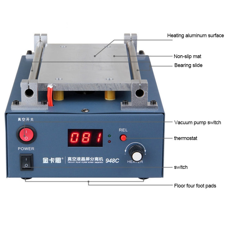 Kaisi  948C 7 inch LCD Touch Screen Separator Machine Vacuum Pump segregator, US Plug - free shipping - PMC TechLife - Order now!
