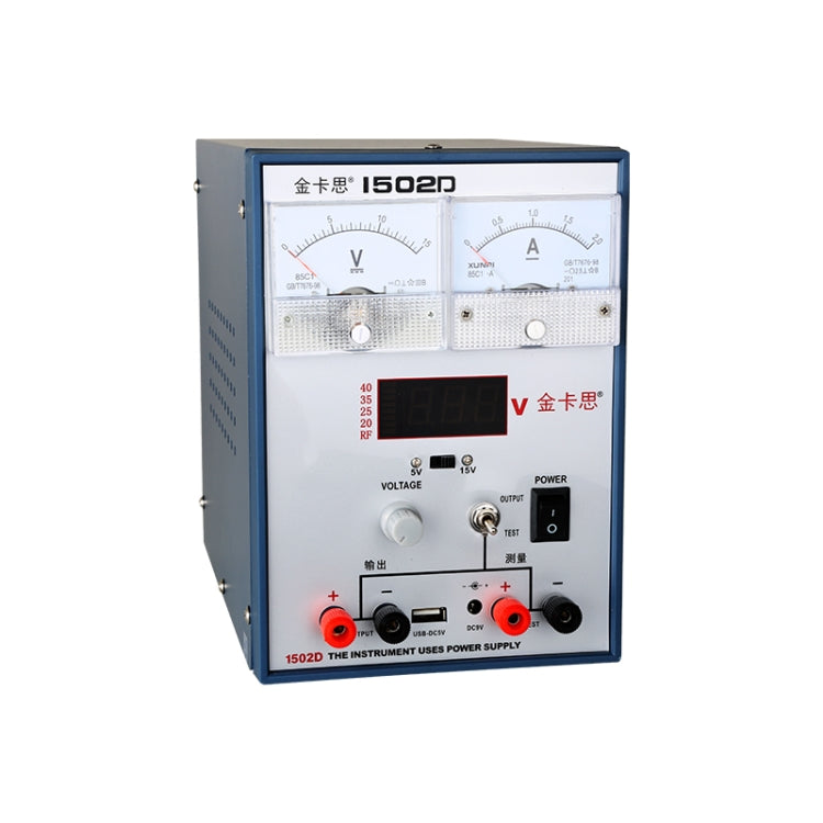 Kaisi K-1502D Repair Power Supply Current Meter 2A Adjustable DC Power Supply Automatic Protection, EU Plug - free shipping - PMC TechLife - Order now!