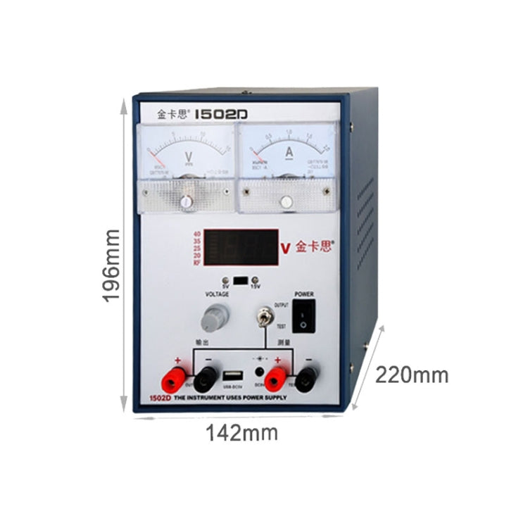 Kaisi K-1502D Repair Power Supply Current Meter 2A Adjustable DC Power Supply Automatic Protection, EU Plug - free shipping - PMC TechLife - Order now!