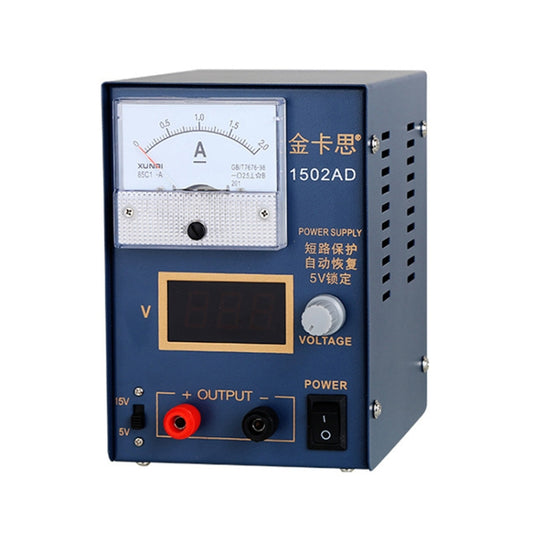 Kaisi KS-1502AD 15V 2A DC Power Supply Voltage Regulator Stabilizer Ammeter Adjustable Power Supply Repair Tools , US Plug - Power Supply by Kaisi | Online Shopping South Africa | PMC Jewellery | Buy Now Pay Later Mobicred