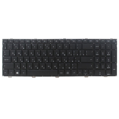 RU Version Keyboard for HP probook 4540 4540S 4545 4545S 4740 4740S - Replacement Keyboards by PMC Jewellery | Online Shopping South Africa | PMC Jewellery