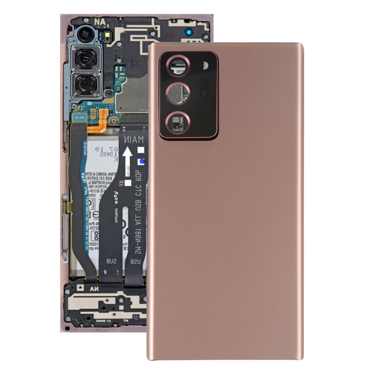 For Samsung Galaxy Note20 Ultra Battery Back Cover with Camera Lens Cover (Rose Gold) - Back Cover by PMC Jewellery | Online Shopping South Africa | PMC Jewellery