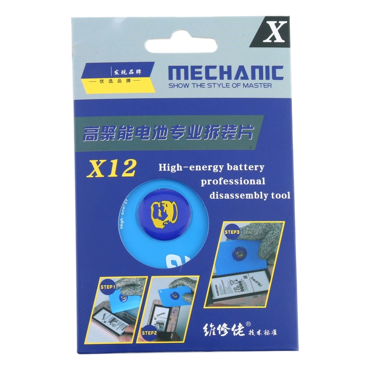 MECHANIC X12 Battery Disassembly Tool - Crowbar by MECHANIC | Online Shopping South Africa | PMC TechLife