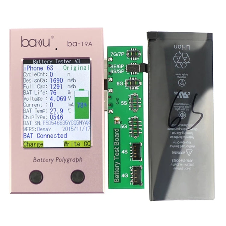 BAKU BA-19B Battery Polygraph for iPhone Battery (Grey) - free shipping - PMC TechLife - Order now!