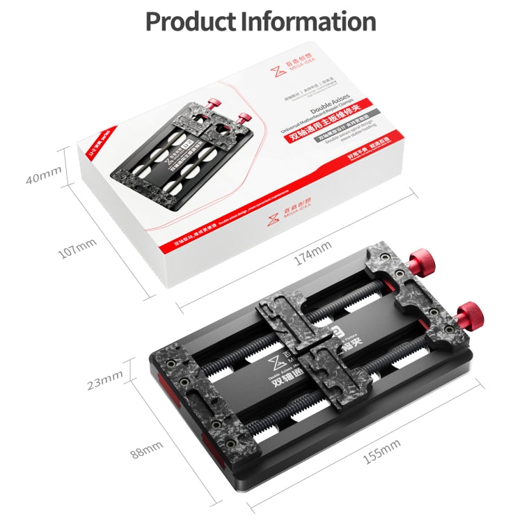 Mega-Idea JJ-2 Multi-function Double-Axis Universal Motherboard Repair Fixture - Repair Fixture by PMC Jewellery | Online Shopping South Africa | PMC Jewellery