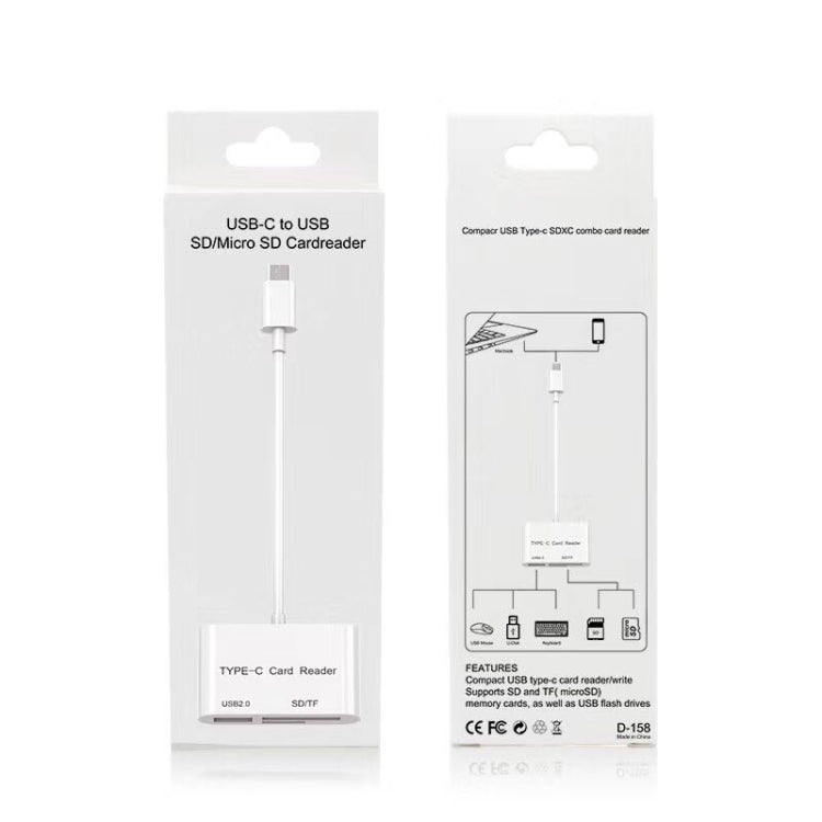 D-158 USB-C to USB SD/Micro SD Card Reader - free shipping - PMC TechLife - Order now!