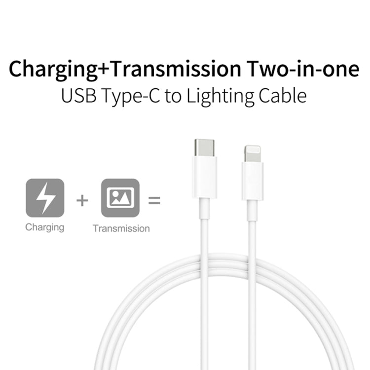 XJ-61 12W USB-C / Type-C to 8 Pin PD Fast Charging Cable, Cable Length:2m - Normal Style Cable by PMC Jewellery | Online Shopping South Africa | PMC Jewellery