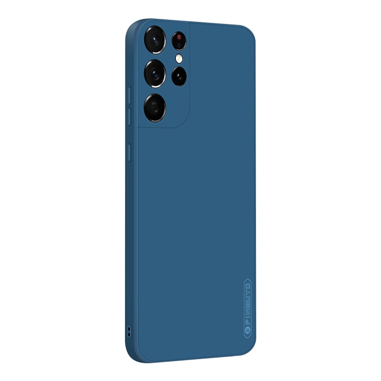 For Samsung Galaxy S21 Ultra 5G PINWUYO Touching Series Liquid Silicone TPU Shockproof Case(Blue) - Galaxy S21 Ultra 5G Cases by PINWUYO | Online Shopping South Africa | PMC Jewellery