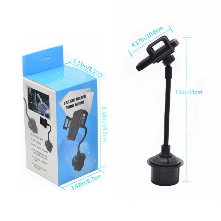 X032 Car Cup Phone Holder Mount No Shaking Cup Holder Phone Mount - Car Drink Holders by PMC TechLife | Online Shopping South Africa | PMC TechLife