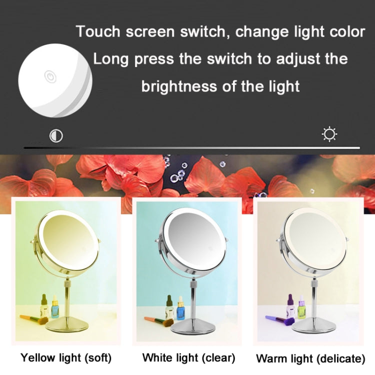 Desktop Double-SidedRound LED Luminous Makeup Mirror Liftable Magnifying Mirror, Specification:Plane + 5 Times Magnification(7-inch Battery Model) - Mirror by PMC Jewellery | Online Shopping South Africa | PMC Jewellery