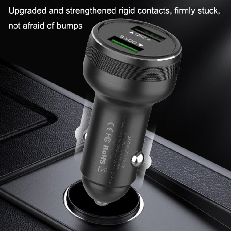 QIAKEY GX789 Dual USB Fast Charge Car Charger(Black) - Car Charger by QIAKEY | Online Shopping South Africa | PMC Jewellery | Buy Now Pay Later Mobicred