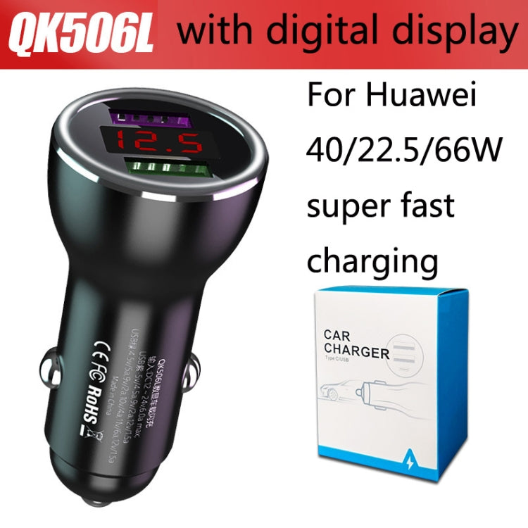 QIAKEY QK506L Dual Ports Fast Charge Car Charger(Black) - free shipping - PMC TechLife - Order now!