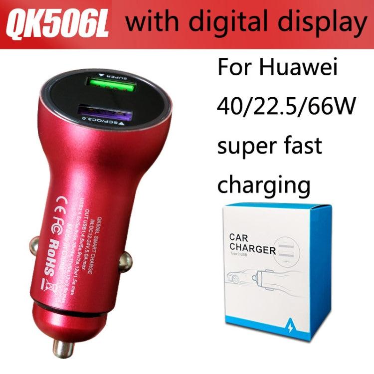 QIAKEY QK506L Dual Ports Fast Charge Car Charger(Red) - free shipping - PMC TechLife - Order now!
