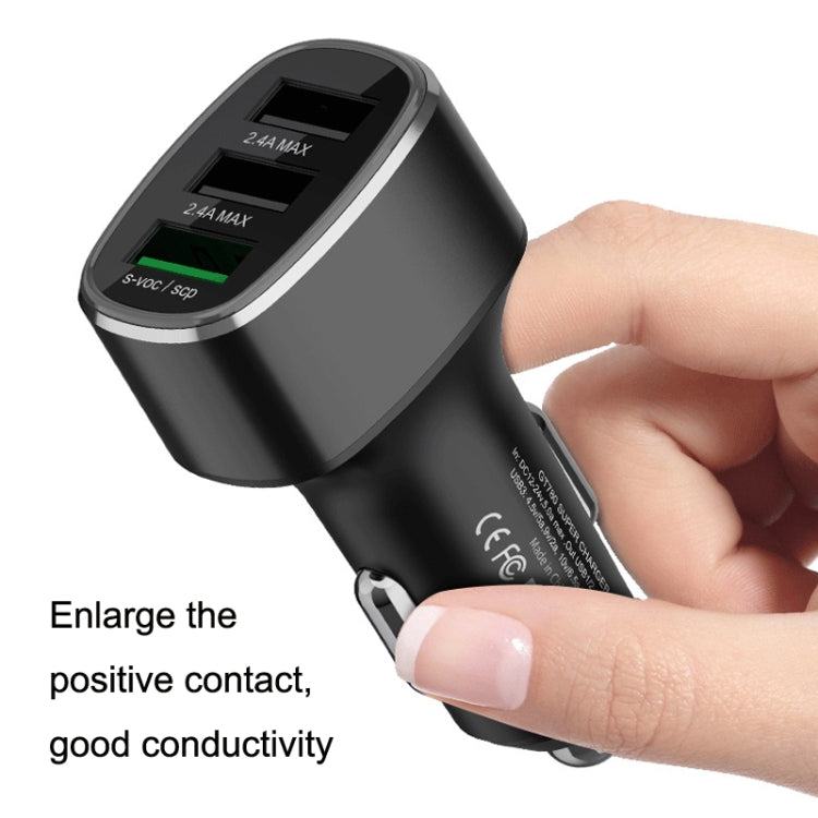 QIAKEY GT680 3 USB Ports Fast Charge Car Charger(Gray) - Car Charger by QIAKEY | Online Shopping South Africa | PMC Jewellery