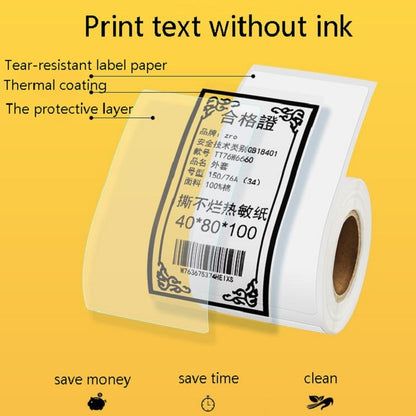 Thermal Label Paper Self-Adhesive Paper Fixed Asset Food Clothing Tag Price Tag for NIIMBOT B11 / B3S, Size: 40x80mm 95 Sheets - Printer Accessories by PMC Jewellery | Online Shopping South Africa | PMC Jewellery