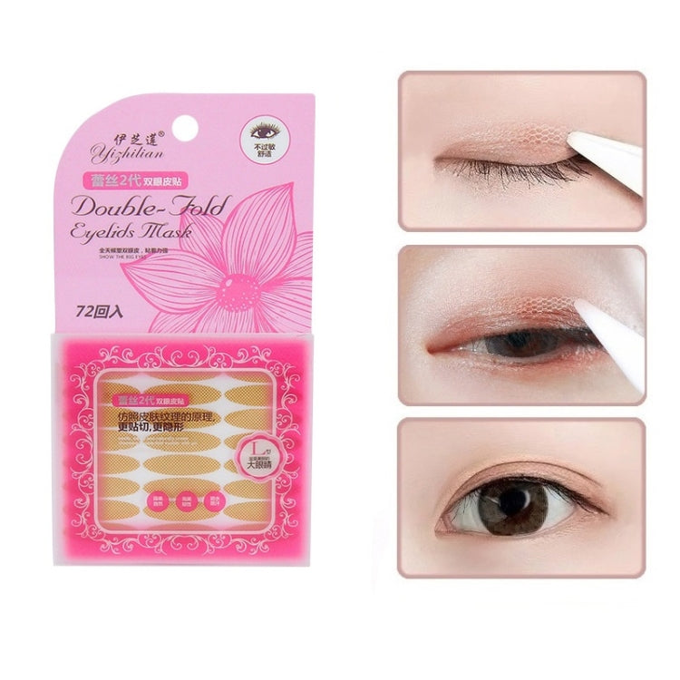 10 PCS Mesh Invisible Double Eyelid Sticker(Lace Wide) - Eyes by PMC Jewellery | Online Shopping South Africa | PMC Jewellery