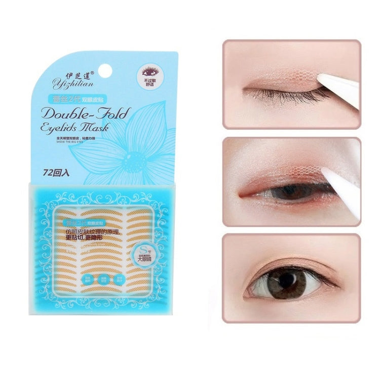 10 PCS Mesh Invisible Double Eyelid Sticker(Lace Narrow) - Eyes by PMC Jewellery | Online Shopping South Africa | PMC Jewellery