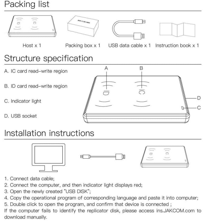 JAKCOM CD2 Access Control Proximity Card Duplicator RFID/ICID Card Reader Card Reader - Access Card by JAKCOM | Online Shopping South Africa | PMC Jewellery