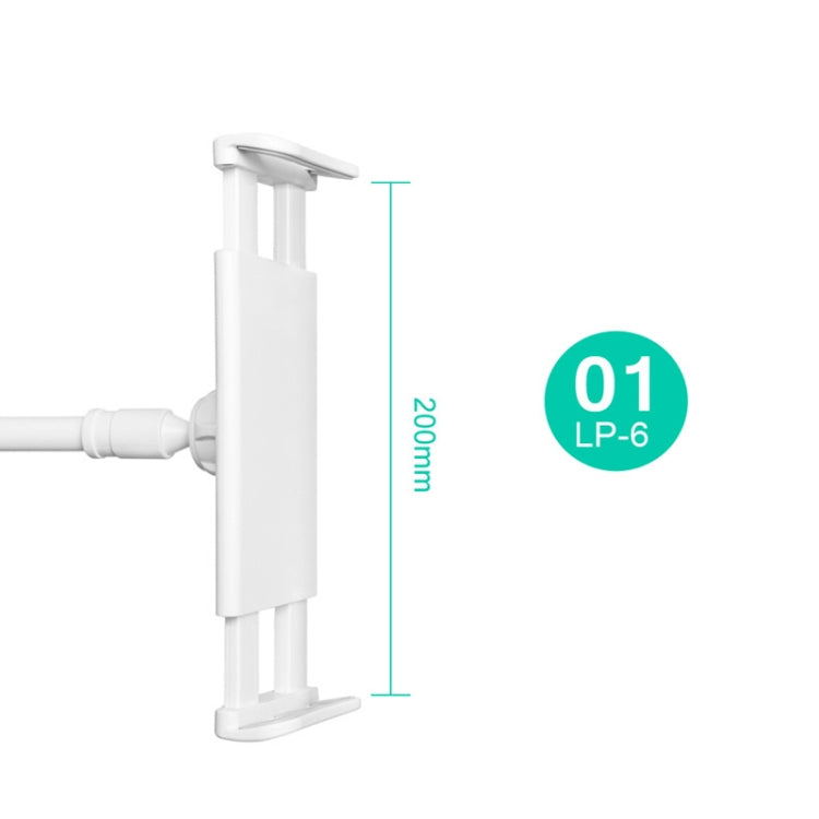 LP-6 Tablet Mobile Phone Lazy Bracket Detachable Bed Bracket, Style: Two-stage (Titanium Gray) - Lazy Bracket by PMC TechLife | Online Shopping South Africa | PMC TechLife