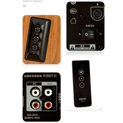 EDIFIER R1600TIII Multimedia Notebook Speaker Wooden Bass Speaker, US Plug(Wood Texture) -  by Edifier | Online Shopping South Africa | PMC Jewellery