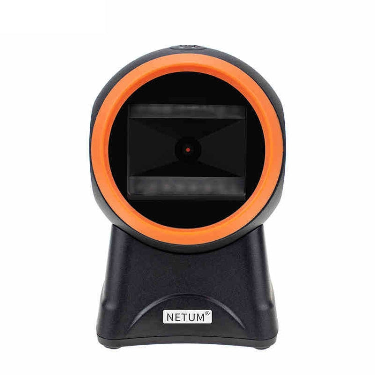 NETUM 2050 Supermarket Cashier Barcode QR Code Scanner Desktop Vertical Scanner, Specification： Enhanced Version - Barcode Scanner by NETUM | Online Shopping South Africa | PMC Jewellery