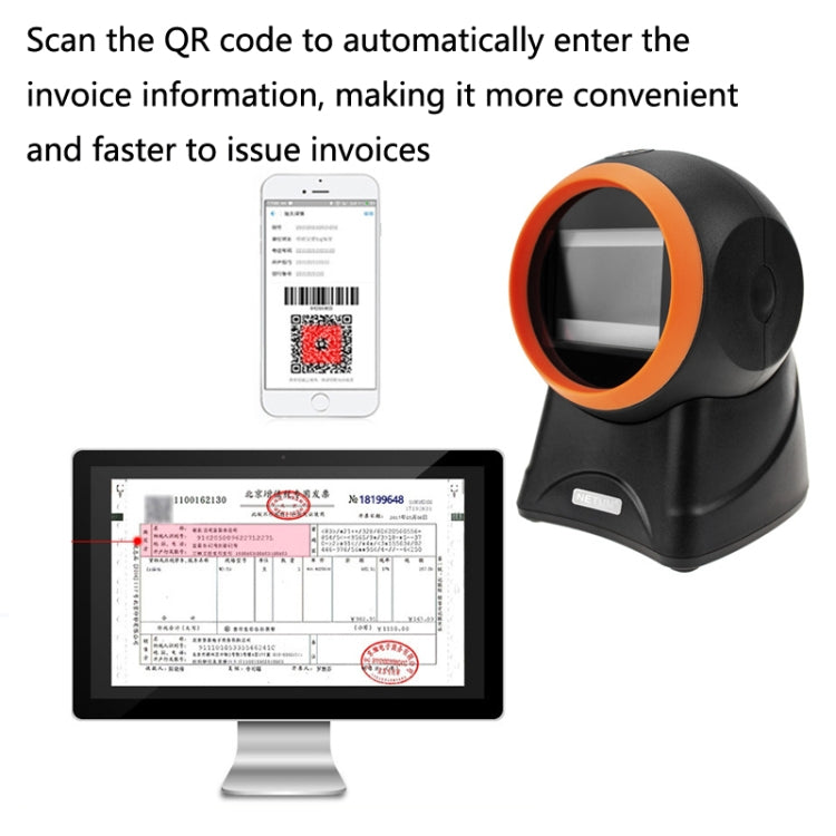 NETUM 2050 Supermarket Cashier Barcode QR Code Scanner Desktop Vertical Scanner, Specification： Enhanced Version - Barcode Scanner by NETUM | Online Shopping South Africa | PMC Jewellery | Buy Now Pay Later Mobicred