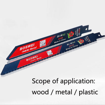 S1122EF BOSWEI Hardcore Reciprocating Saw Strip Fine Teeth Saber Saw Blade Metal Plastic Wood Bimetal Curve Saw Blade - Electric Saws & Accessories by BOSWEI | Online Shopping South Africa | PMC Jewellery