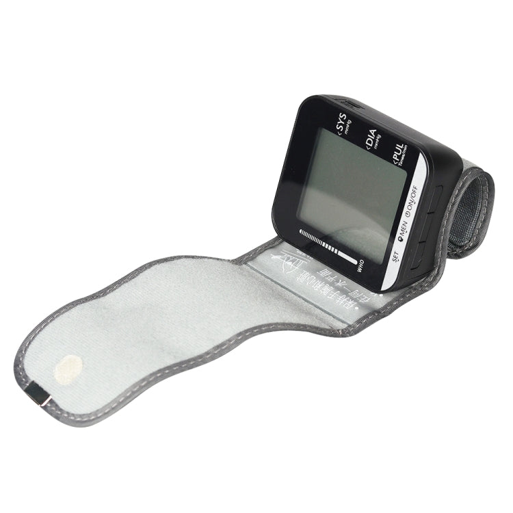 JZ-251A Household Automatic Electronic Sphygmomanometer Smart Wrist Blood Pressure Meter, Shape: No Voice Broadcast(Full White) - Sphygmomanometer by PMC Jewellery | Online Shopping South Africa | PMC Jewellery