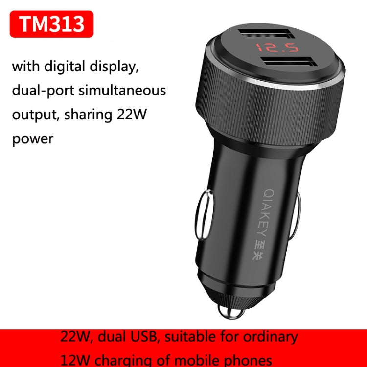 QIAKEY TM313 Dual Port Fast Charge Car Charger - free shipping - PMC TechLife - Order now!