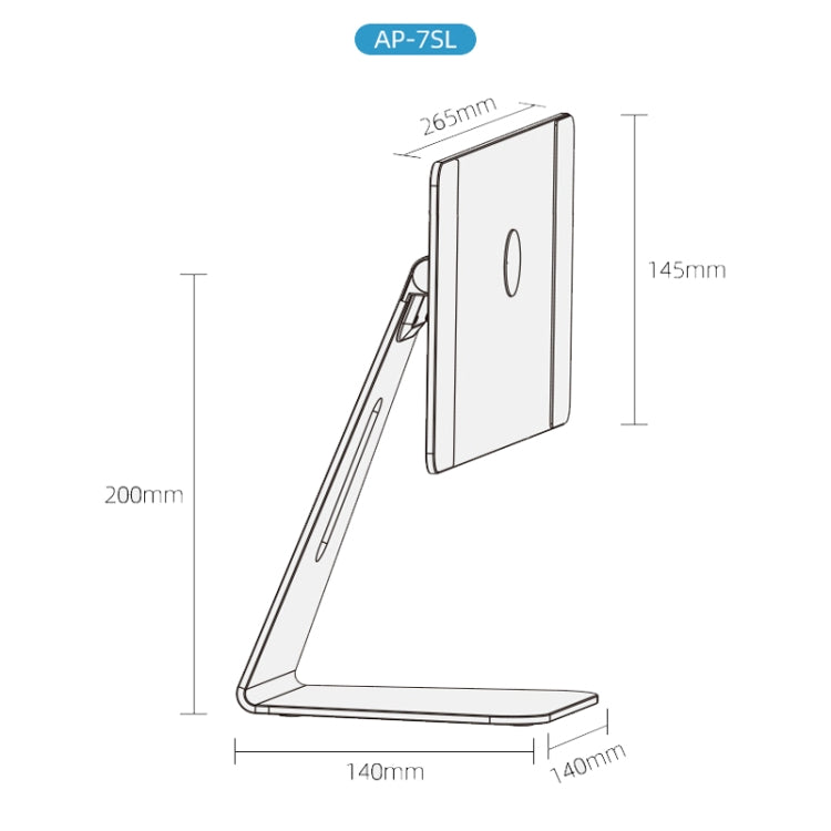 AP-7SL Rotatable Aluminum Alloy Magnetic Tablet Bracket(Silver) - Desktop Holder by PMC Jewellery | Online Shopping South Africa | PMC Jewellery