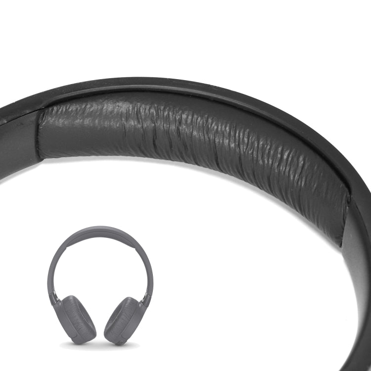 Headset Head Beam Protector For  JBL Tune600 (White) - Earmuff & Pad by PMC TechLife | Online Shopping South Africa | PMC TechLife