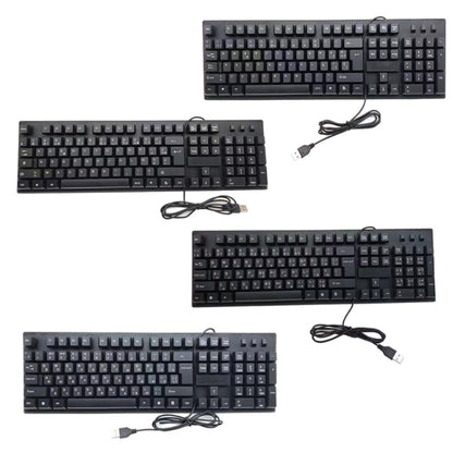 108 Keys Computer USB Wired Keyboard, Cable Length: 1.5m(Arabic Single) - Wired Keyboard by PMC Jewellery | Online Shopping South Africa | PMC Jewellery