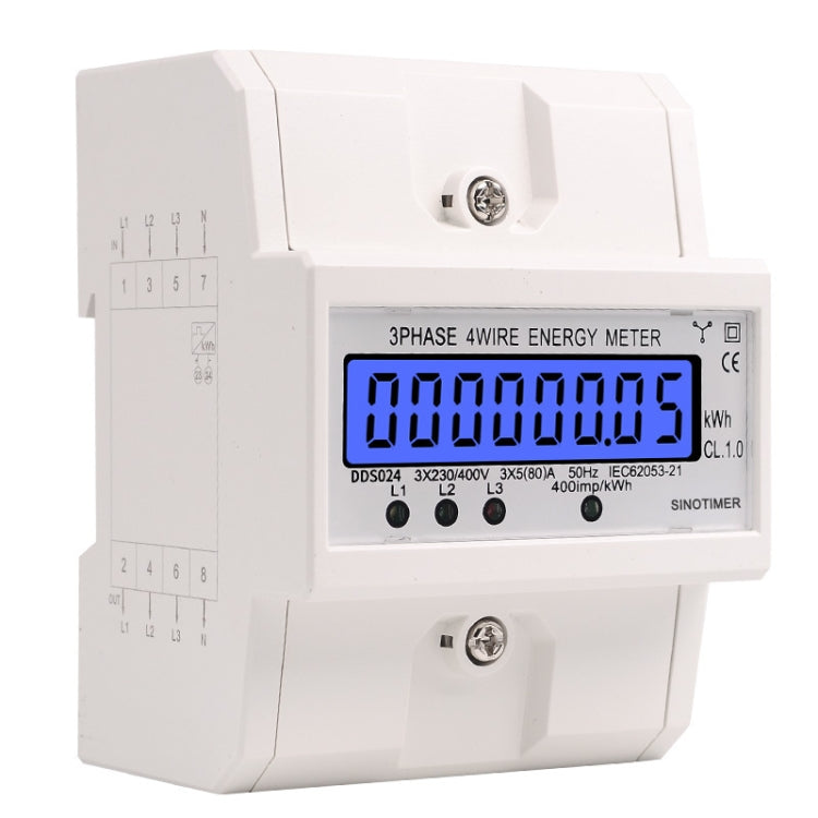 SINOTIMER Three-Phase Backlight Display Rail Type Electricity Meter 5-100A 400V(DDS024 White Shell) - Current & Voltage Tester by SINOTIMER | Online Shopping South Africa | PMC Jewellery | Buy Now Pay Later Mobicred