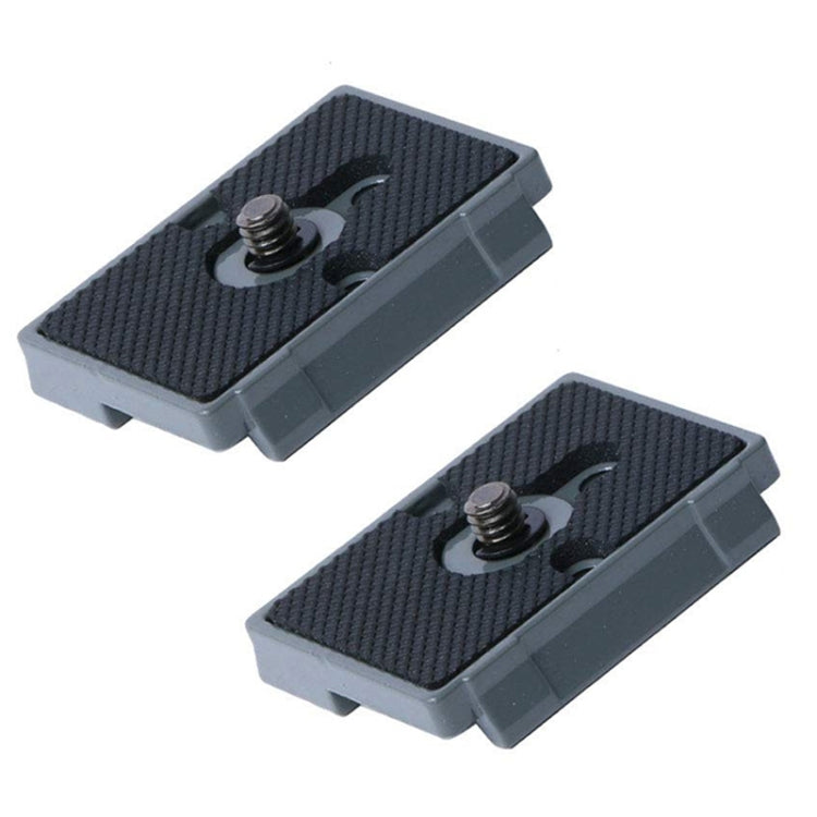 JMSUZ 200PL-14 For Manfrotto Camera Tripod Head Quick Release Plate Base - Other Accessories by JMSUZ | Online Shopping South Africa | PMC TechLife