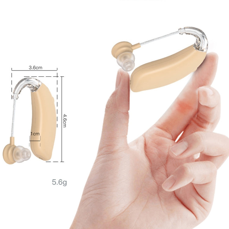 GM-301 Hearing Aid Rechargeable Sound Amplifier,Spec: Without Bluetooth Skin Color - Hearing Aids by PMC TechLife | Online Shopping South Africa | PMC TechLife