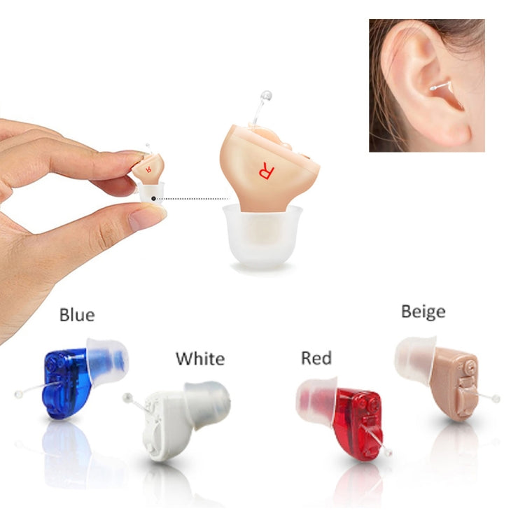 Z-20 In-Ear Hearing Aid Digital Noise Canceling Sound Amplifier(Right Ear Red) - Hearing Aids by PMC Jewellery | Online Shopping South Africa | PMC Jewellery