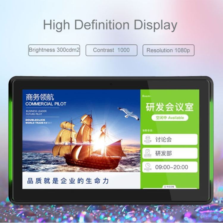 Hongsamde HSD1012T Commercial Tablet PC, 10.1 inch, 2GB+16GB, Android 8.1 RK3288 Quad Core Cortex A17 Up to 1.8GHz, Support Bluetooth & WiFi& OTG with LED Indicator Light(White) - 10.1 inch by Hongsamde | Online Shopping South Africa | PMC Jewellery | Buy Now Pay Later Mobicred