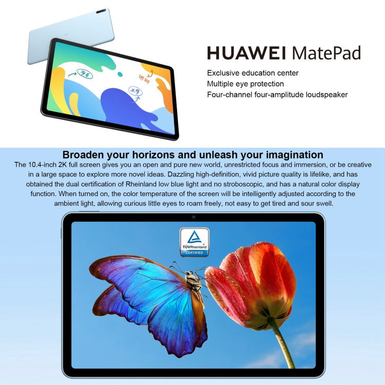 Huawei MatePad 10.4 BAH4-W19 WiFi, 10.4 inch, 6GB+64GB, HarmonyOS 2 Qualcomm Snapdragon 778G 4G Octa Core up to 2.42GHz, Support Dual WiFi, OTG, Not Support Google Play (Grey) - Huawei by Huawei | Online Shopping South Africa | PMC Jewellery | Buy Now Pay Later Mobicred