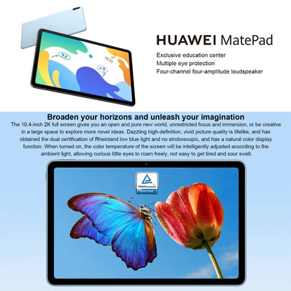 Huawei MatePad 10.4 BAH4-W19 WiFi, 10.4 inch, 6GB+64GB, HarmonyOS 2 Qualcomm Snapdragon 778G 4G Octa Core up to 2.42GHz, Support Dual WiFi, OTG, Not Support Google Play (Grey) - Huawei by Huawei | Online Shopping South Africa | PMC Jewellery | Buy Now Pay Later Mobicred